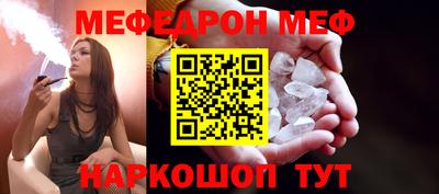 МДПВ Бугуруслан