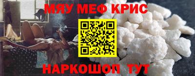 круглые Бузулук
