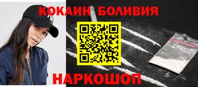круглые Бузулук