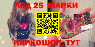МДПВ Бугуруслан