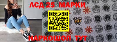 амф Будённовск