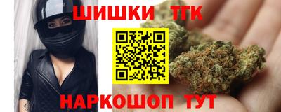 прущая мука Краснознаменск