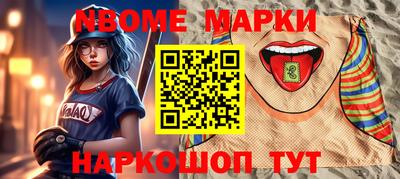 круглые Бузулук