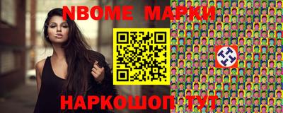 амф Будённовск