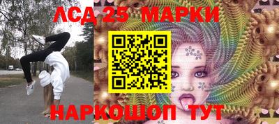 круглые Бузулук