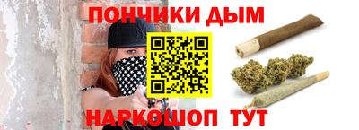 амф Будённовск