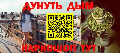 МДПВ Бугуруслан