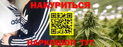 круглые Бузулук