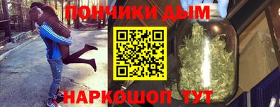 круглые Бузулук
