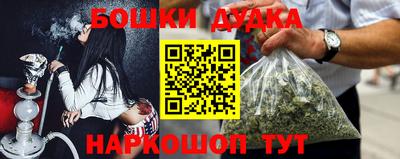 круглые Бузулук