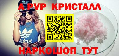 МДПВ Бугуруслан