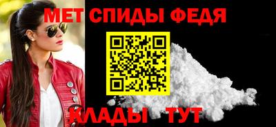 МДПВ Бугуруслан
