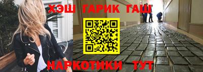круглые Бузулук