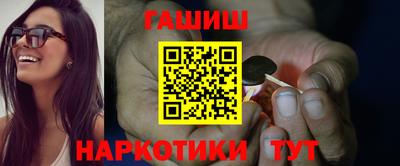 круглые Бузулук