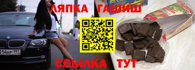 МДПВ Бугуруслан