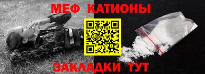 МДПВ Бугуруслан
