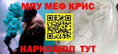 круглые Бузулук